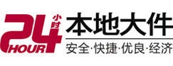德城8-500吨吊车出租起重吊装公司
